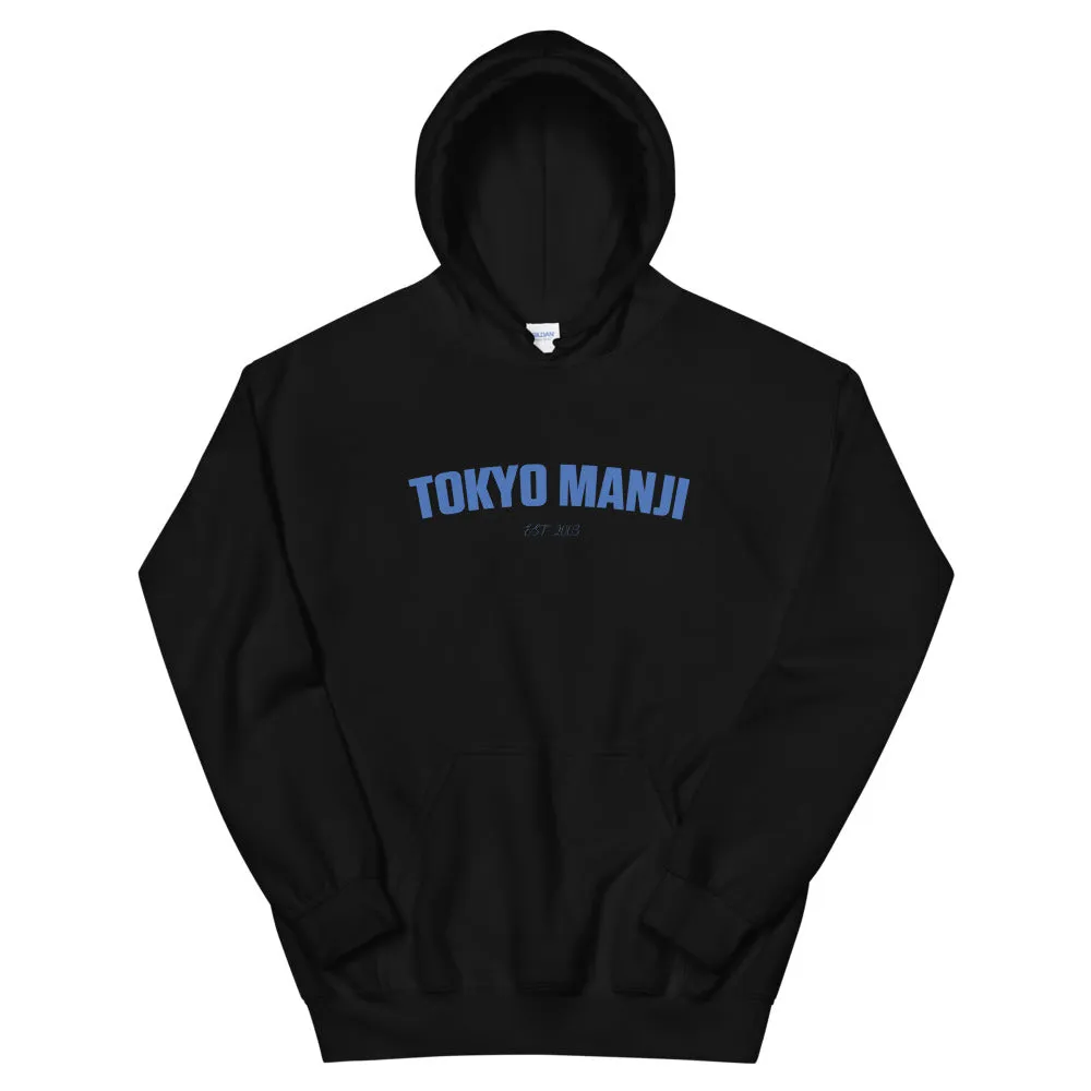 Blue Tokyo Manji Hoodie - Tokyo Revengers