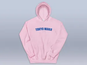 Blue Tokyo Manji Hoodie - Tokyo Revengers