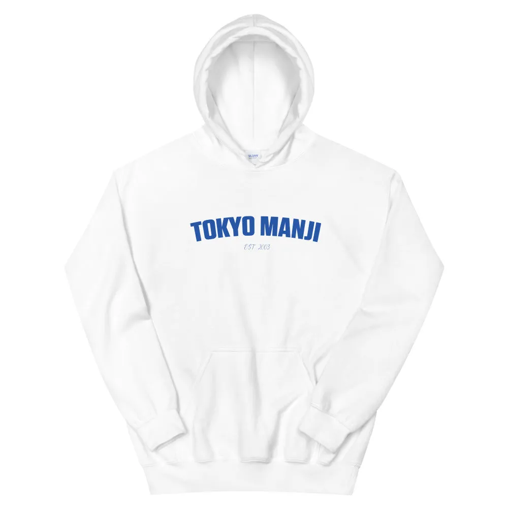 Blue Tokyo Manji Hoodie - Tokyo Revengers