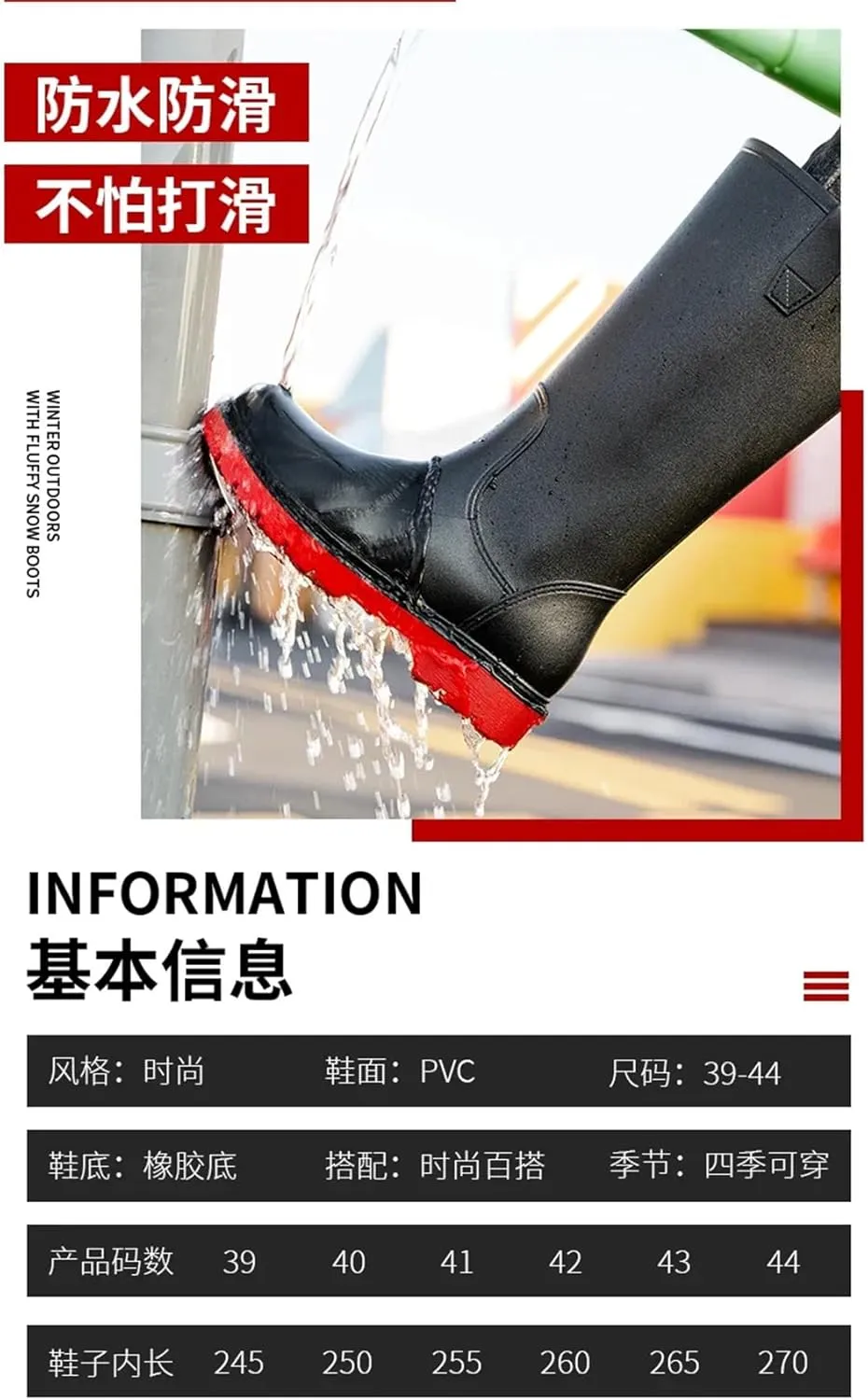 Man Boots Rain Non-Slip Comfortable Wear-Resistant Waterproof Shoes