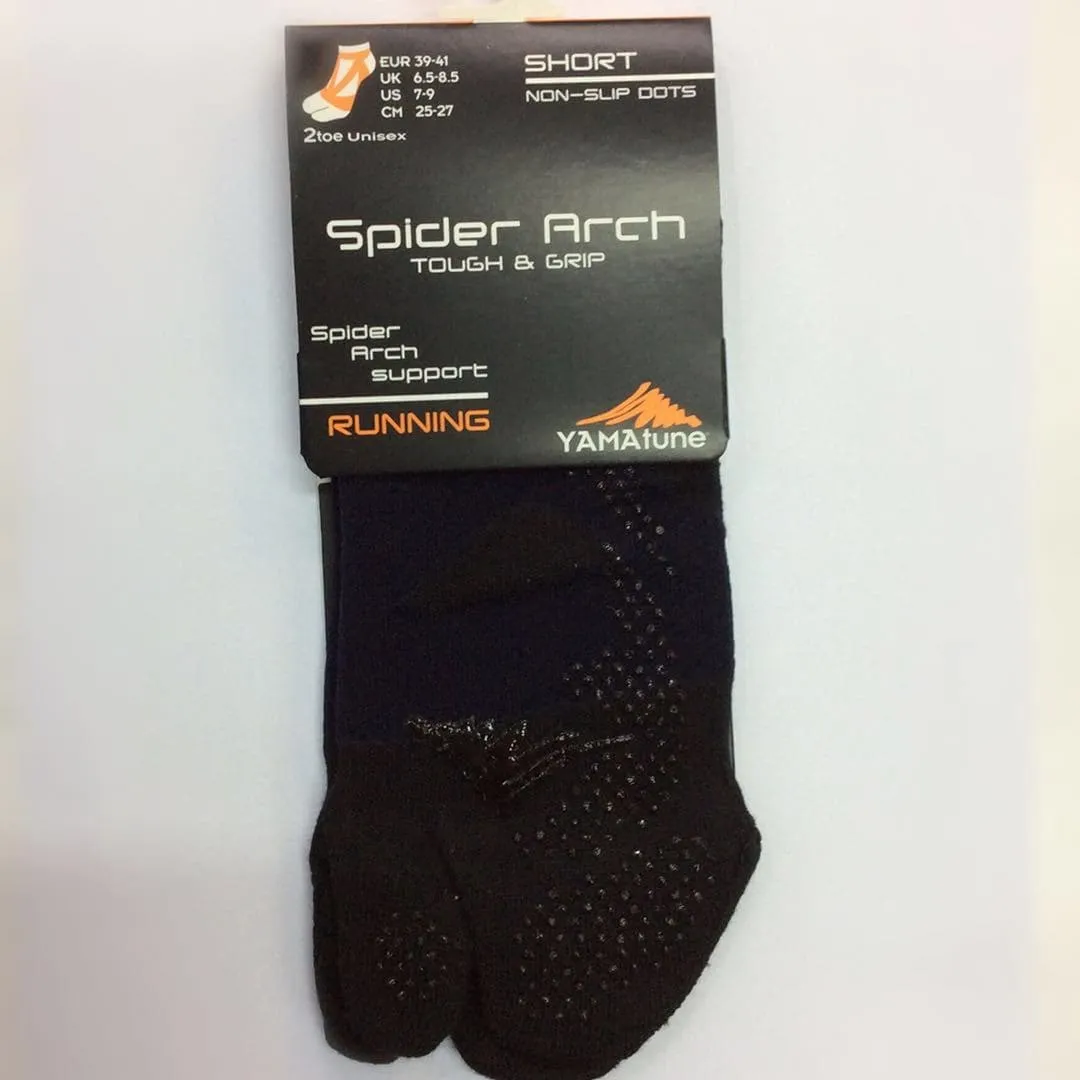 Yamatune 2 Toe Socks- Short Length with Anti-slip Dots