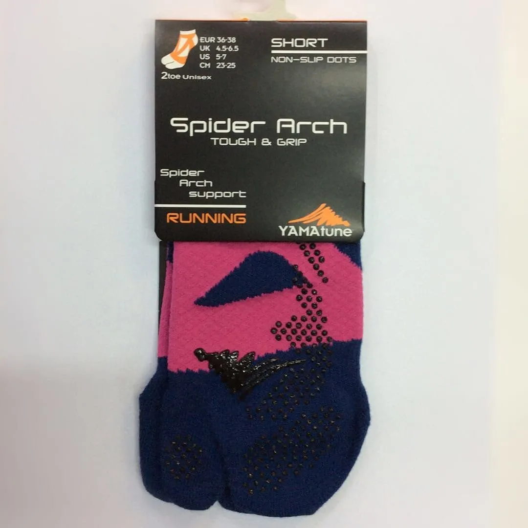 Yamatune 2 Toe Socks- Short Length with Anti-slip Dots