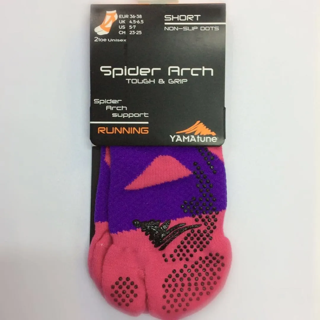 Yamatune 2 Toe Socks- Short Length with Anti-slip Dots