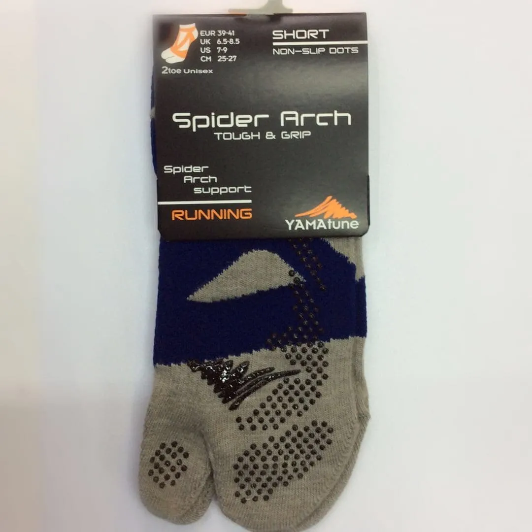 Yamatune 2 Toe Socks- Short Length with Anti-slip Dots
