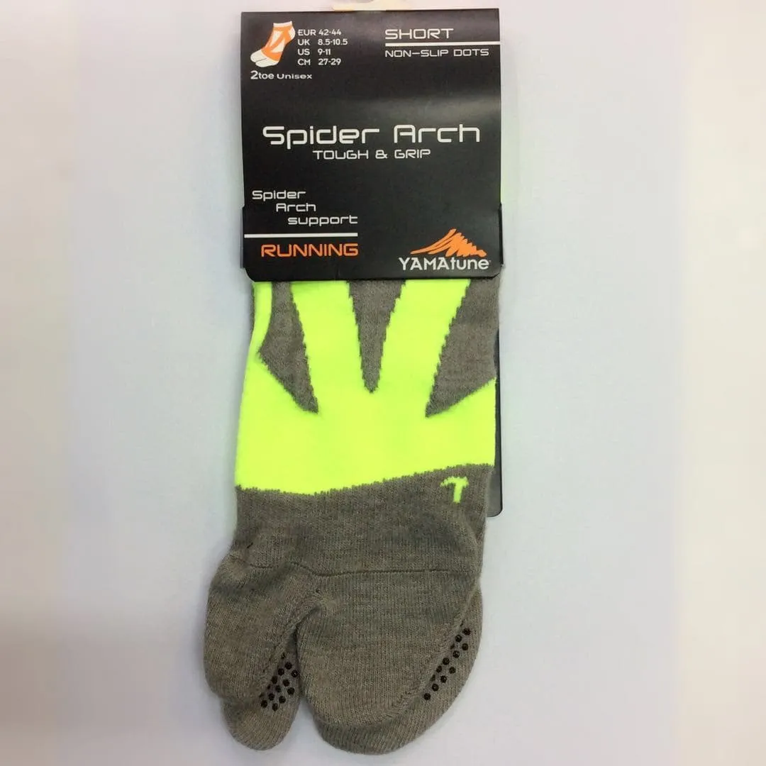 Yamatune 2 Toe Socks- Short Length with Anti-slip Dots
